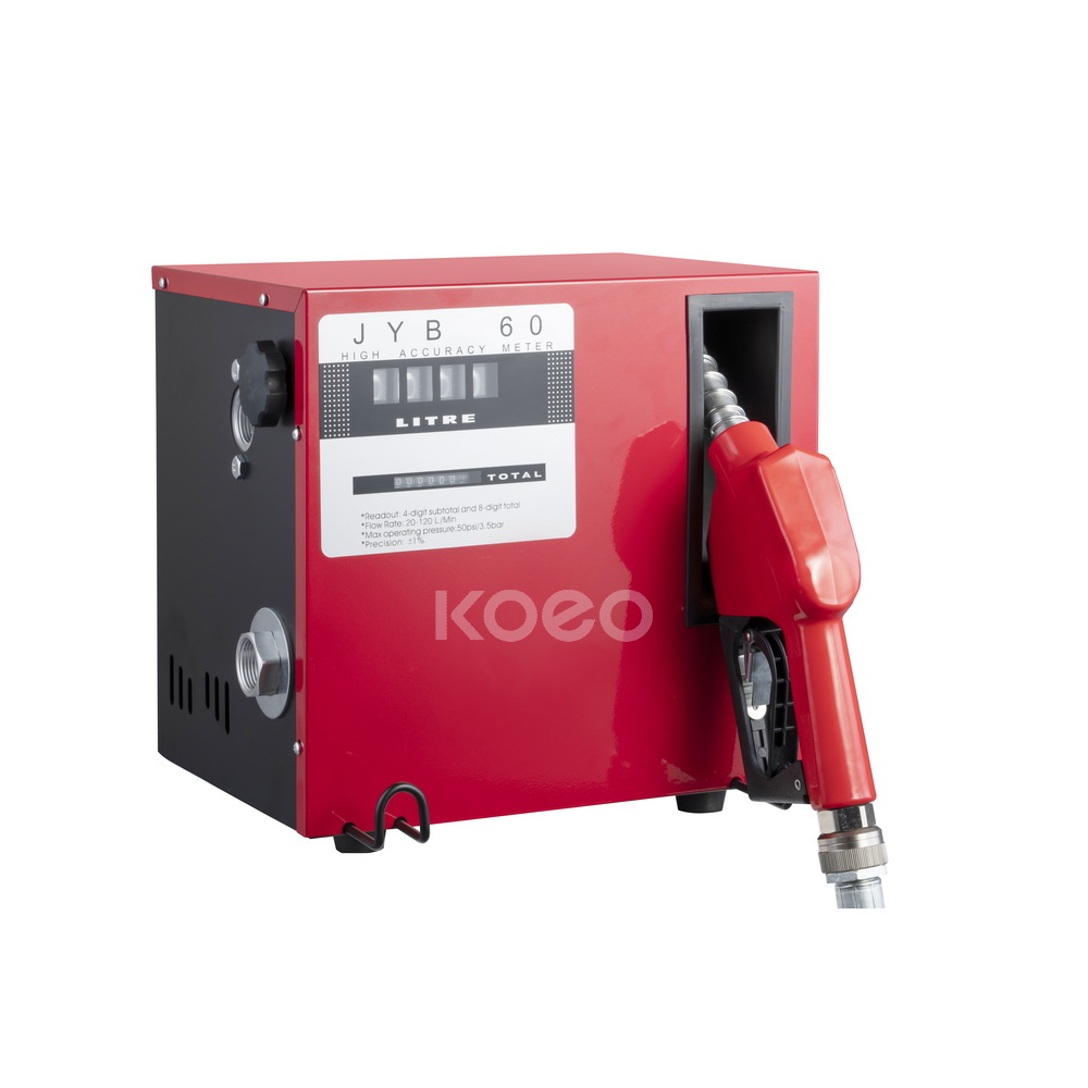 Small Diesel Dispenser Set